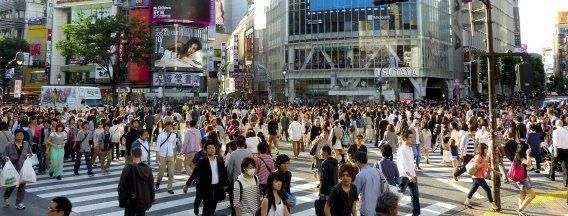 Japan Tokyo straatbeeld event header